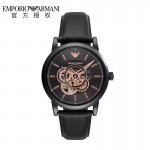 Emporio Armani 316l Fine Steel Strap Mechanical Watch For Men Ar60013
