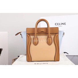 Celine Fashion Calfskin Portable Messenger Smiling Face Bag Khaki 168243