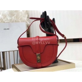 Celine Exquisite Satin Calfskin Messenger Bag For Women Red 188013
