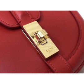 Celine Exquisite Satin Calfskin Messenger Bag For Women Red 188013