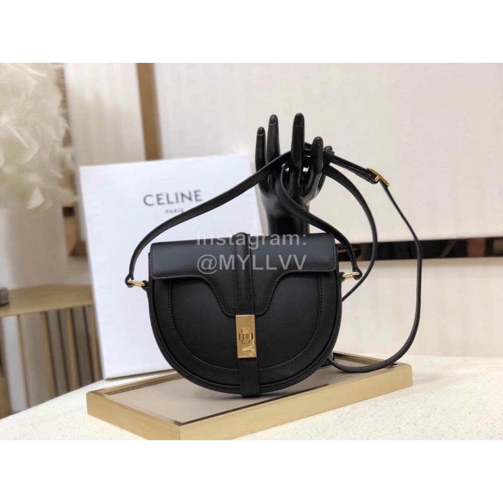 Celine Exquisite Satin Calfskin Messenger Bag For Women Black 188013