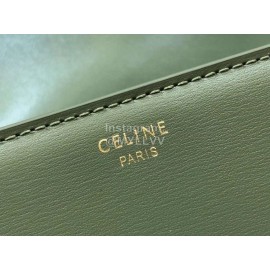 Celine Fashion Mini Calf Retro One Shoulder Bag 188423