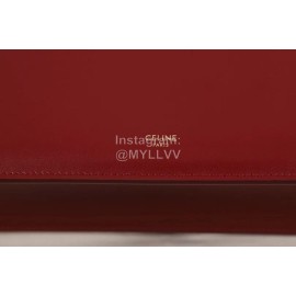 Celine Medium Elegant Vintage Calfskin Clip Bag Red 112233