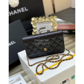 Chanel 2020 Classic Gold Buckle Flap Leather Chain Bag