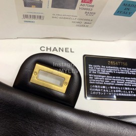 Chanel 2.55 Reissue Ancient Gold V Grid Chain Bag 226v