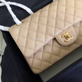 Chanel Ball Texture CF Bag Beige Medium 1112