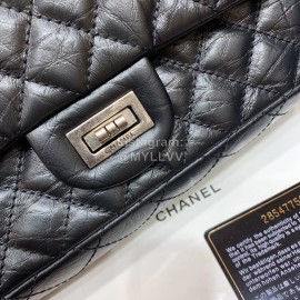 Chanel 2.55 Ancient Silver Chain Bag Small