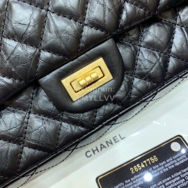 Chanel 2.55 Ancient Gold Chain Bag Small