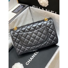 Chanel 2.55 Ancient Gold Chain Bag Small