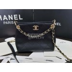 Chanel Black Embossed Calf Chain Crossbody Bag