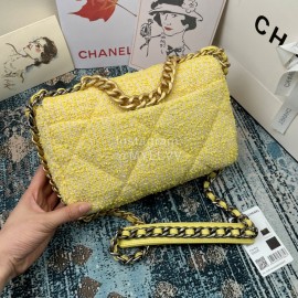 Chanel Yellow Cloth Gold Chain Crossbody Flap Bag As1160