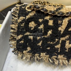 Chanel Woolen Knitting Chain Crossbody Flap Bag Black As0974