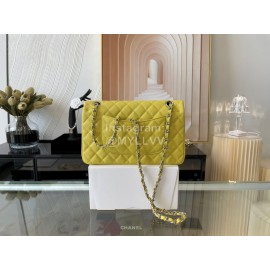 Chanel Yellow Cowhide Chain Crossbody Flap Bag 01112