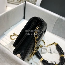 Chanel Black Leather Chain Crossbody Flap Bag 
