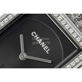Chanel Boy·Friend 316 Fine Steel Case Watch