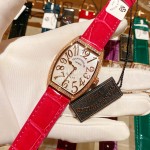 Franck Muller Roman Numeral Dial Leather Strap Quartz Watch