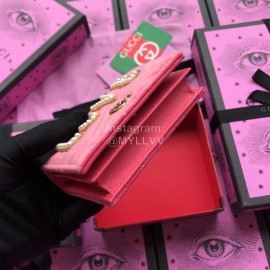 Gucci  GG Love Diamond Beads Diamond Velvet Short Wallet Pink 466492