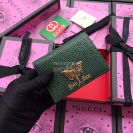 Gucci Bronzing Butterfly Short Leather Flip Wallet Dark Green 516938