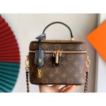 Louis Vuitton Chain Woven Leather Fashion Cosmetic Bag Dark Brown M42264