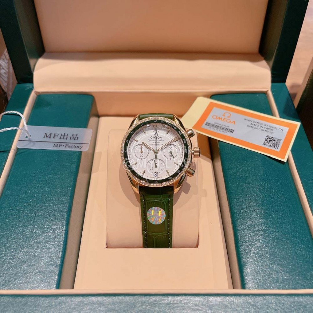 Omega 38mm Dial Green Leather Strap Watch