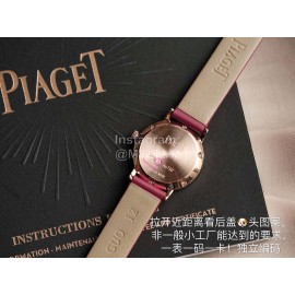 Piaget Altiplano Mini 316 Steel Sapphire Crystal Watch Wine Red