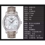 Tissot Leather Strap 33mm Dial Watch For Women