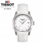 Tissot 32mm Dial Leather Strap Watch For Women White