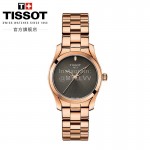 Tissot New Sapphire Crystal Quartz Watch For Women