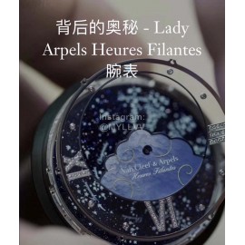 Van Cleef Arpels Lady Arpels Heures Filantes Watch Navy