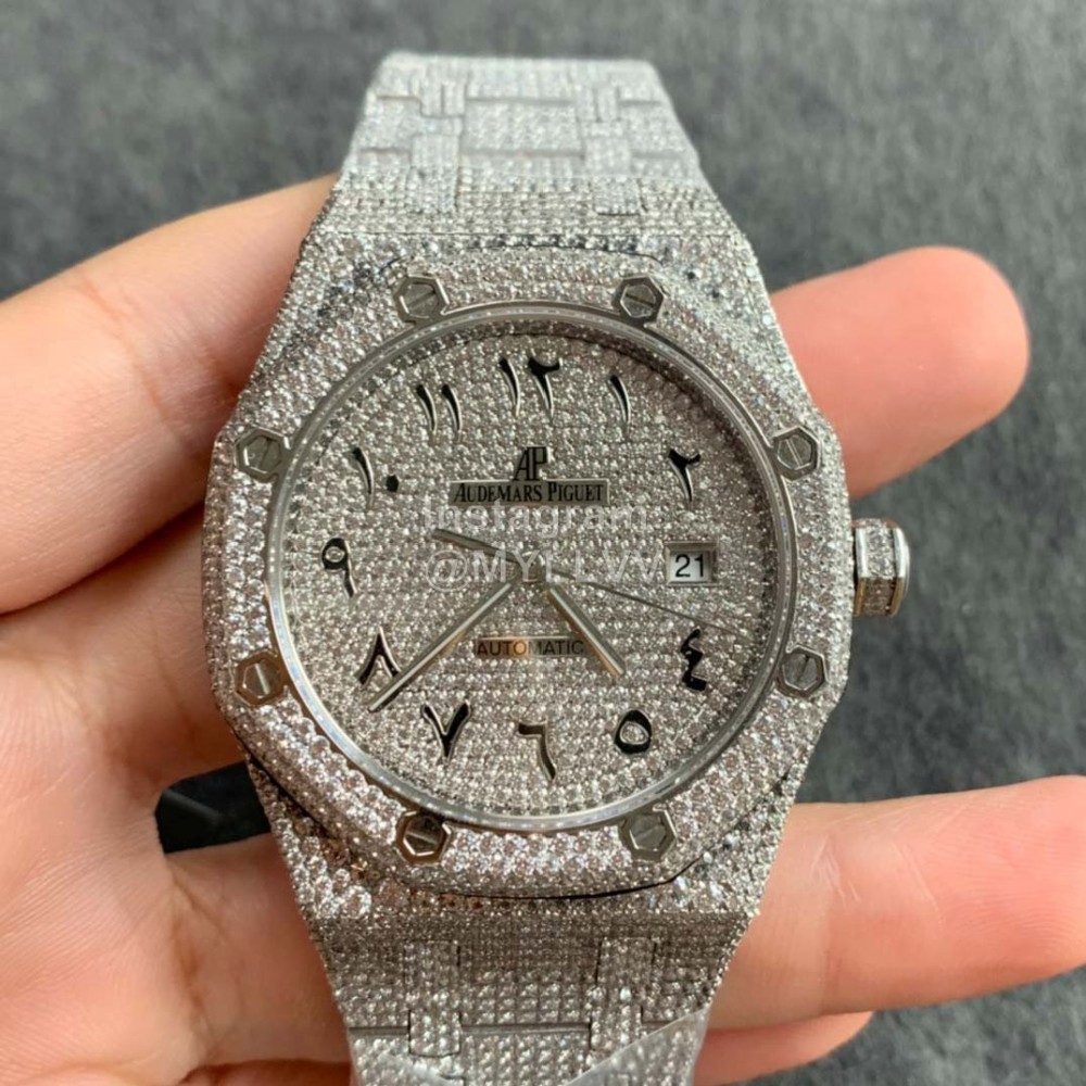 Audemars Piguet Diamond 41mm Diameter Watch