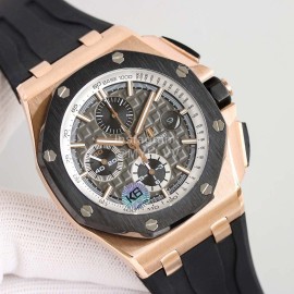 Audemars Piguet Silicone Strap 44mm Dial Diameter Watch Rose Gold