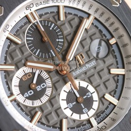 Audemars Piguet Silicone Strap 44mm Dial Diameter Watch Rose Gold