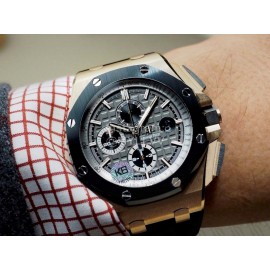 Audemars Piguet Silicone Strap 44mm Dial Diameter Watch Rose Gold