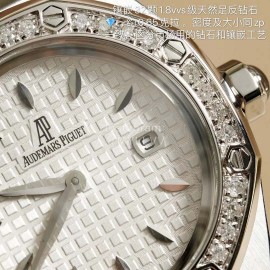 Audemars Piguet Crocodile Skin Strap Calendar Watch For Women White