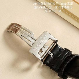 Audemars Piguet Crocodile Skin Strap Calendar Watch For Women Black