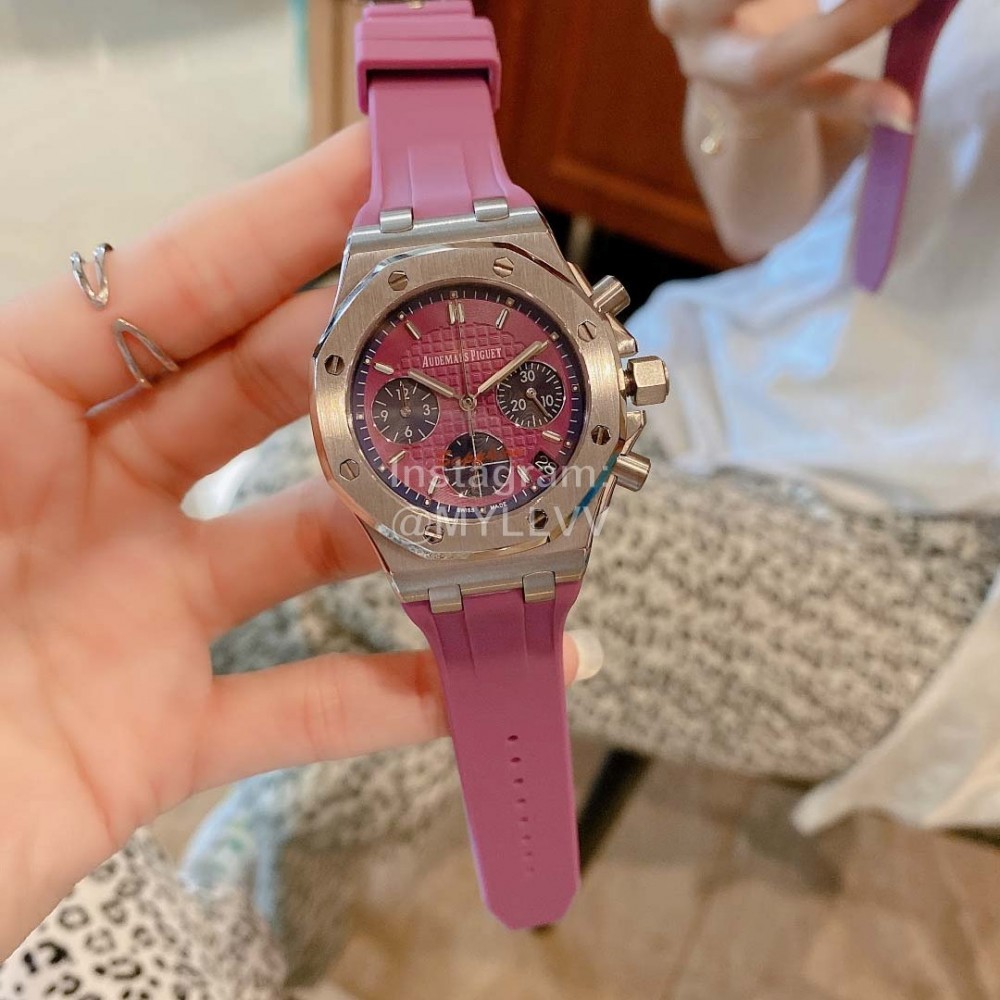 Audemars Piguet Lady Tapisserie 316l Fine Steel Case Watch For Women