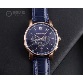 Audemars Piguet 316l Fine Steel Case Mechanical Watch