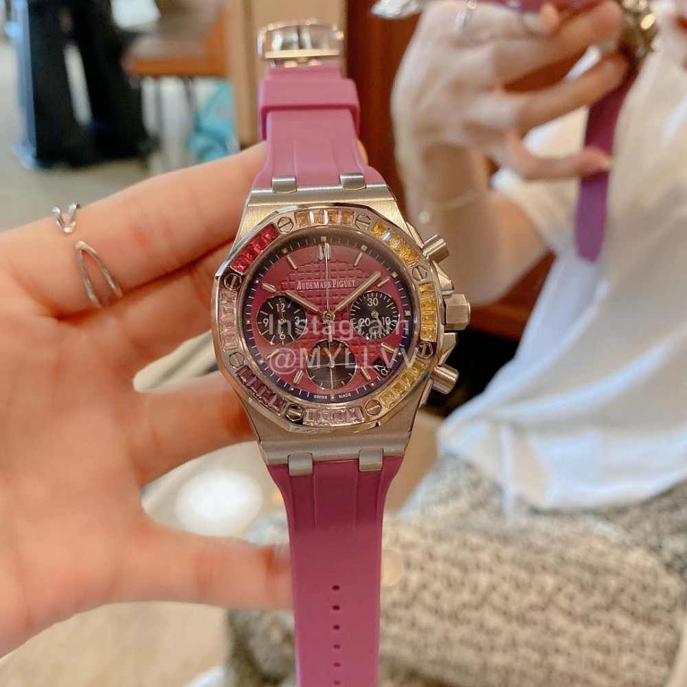 Audemars Piguet Lady Tapisserie Quartz Watch For Women