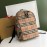 Burberry New Striped Nylon Retro Backpack