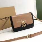 Burberry Leather Retro Messenger Bag For Women Khaki