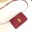 Burberry Leather Retro Messenger Bag For Women Red