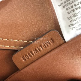 Burberry Brown Retro Messenger Bag For Women