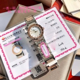 Bvlgari Fashion Steel Strap Diamond Watch