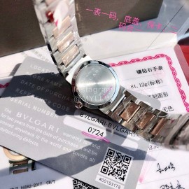 Bvlgari Fashion Steel Strap Diamond Watch