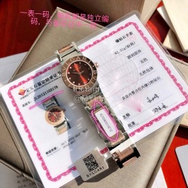 Bvlgari New Steel Strap Diamond Watch