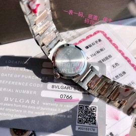 Bvlgari New Steel Strap Diamond Watch