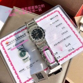 Bvlgari Binling Binling Diamond Steel Strap Watch
