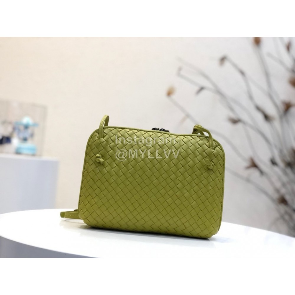 Bottega Veneta Fashionable Sheepskin Woven Messenger Bag Yellow