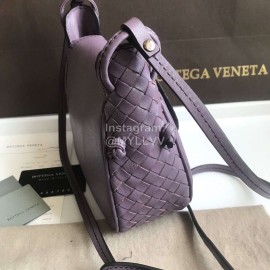 Bottega Veneta Fashionable Lambskin Woven Messenger Bag For Women Purple