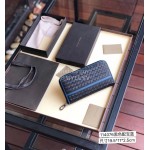 Bottega Veneta Classic Cowhide Woven Long Zipper Wallet Blue 114076